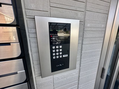 【セキュリティ】 | SunSunあおばおか