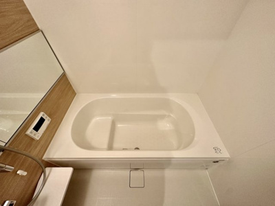 【浴室】 | SunSunあおばおか