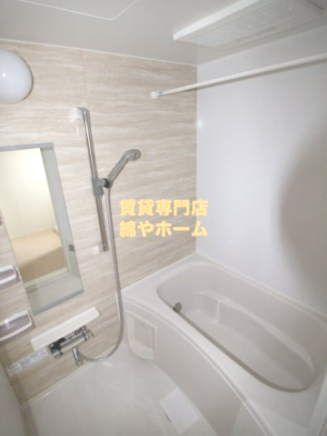 ミラージュ帝塚山の浴室|コンパクトで使いやすいお風呂です
