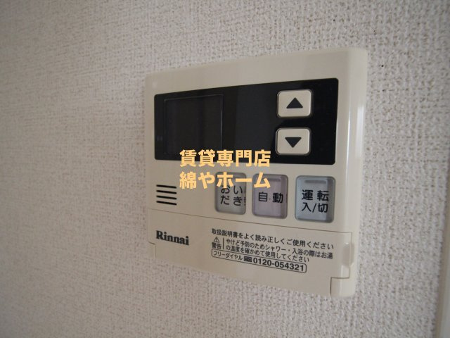 ミラージュ帝塚山の設備