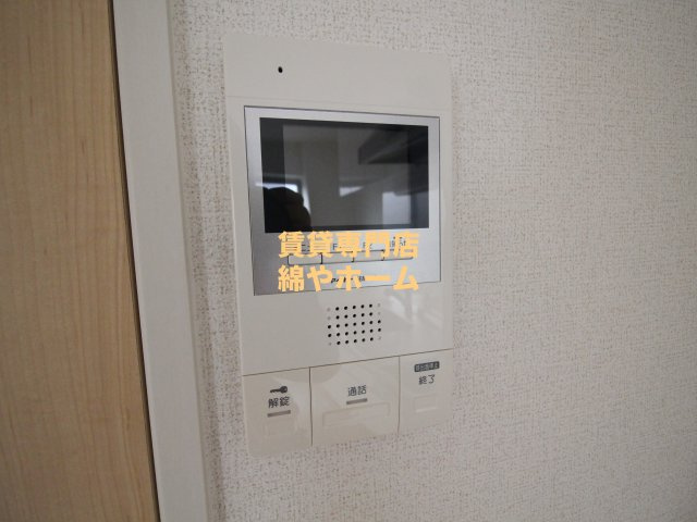 ミラージュ帝塚山のセキュリティ