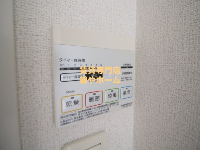 ミラージュ帝塚山の設備