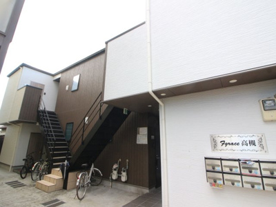 【設備】 | rn Terrace ⾼槻（旧：F'GRACE高槻）