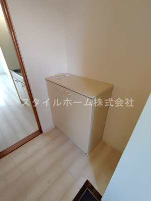 【設備】 | メゾンサマーアイ