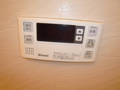 【設備】 | ポムダムール