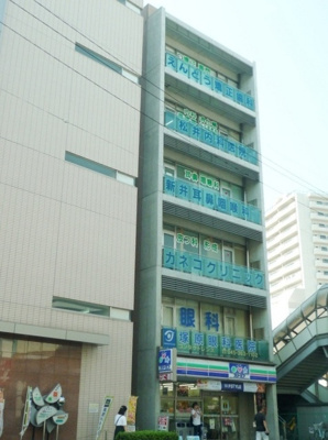 病院