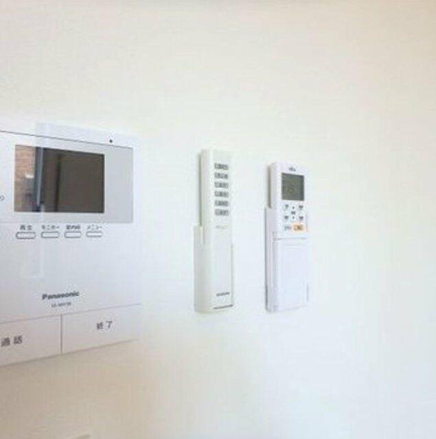 【セキュリティ】 