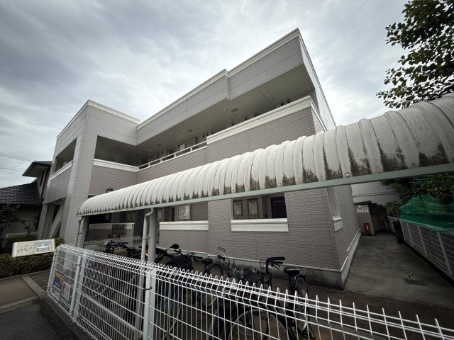 アラモード・Ｆの外観