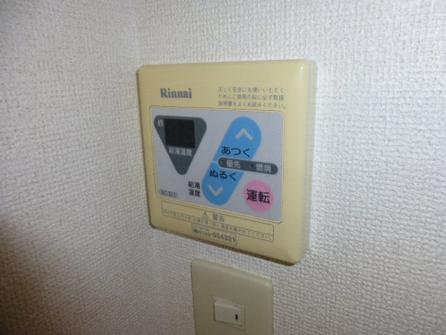 グッチ・アラモードの浴室