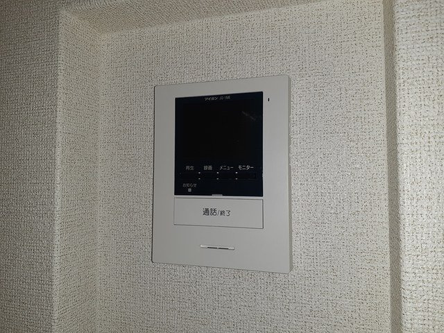 ラ・ポールのセキュリティ