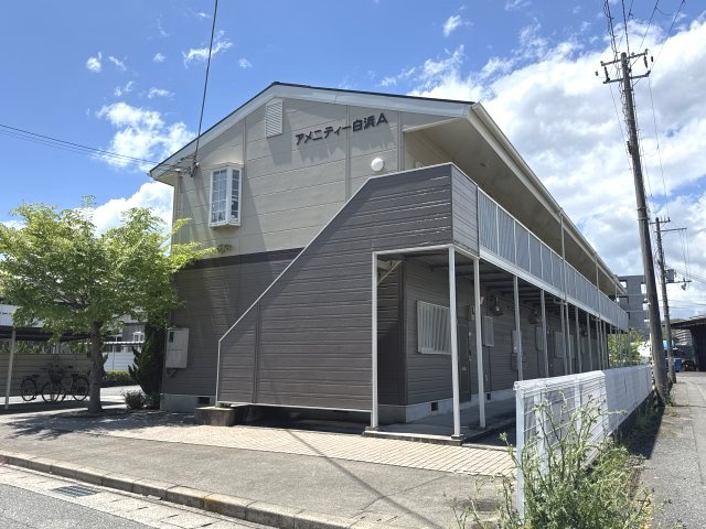 アメニティー白浜Ａ