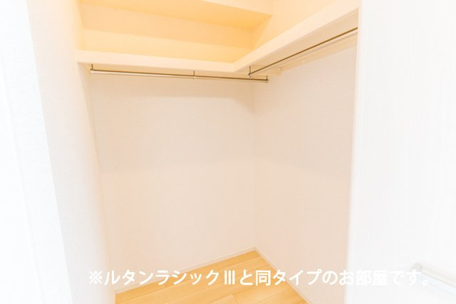 ＦＦヒルズ２の収納|大きなスペースがあり、収納には困りません