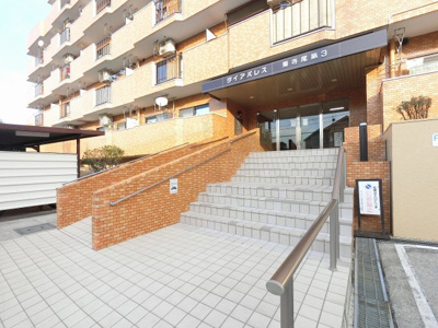 【エントランス】 | ダイアパレス東寺尾第三・弐号棟 | エントランス部分です。