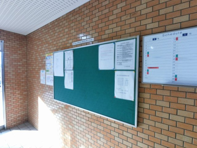 【その他共用部分】 | ダイアパレス東寺尾第三・弐号棟 | 掲示板です。