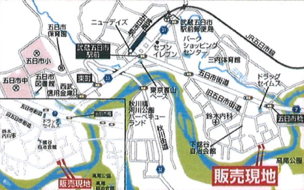 Livele Garden.S　あきる野舘谷第3　全3棟　1号棟の地図