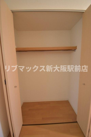 【収納】カルム千昇Ⅱ