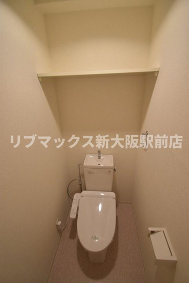 【トイレ】カルム千昇Ⅱ