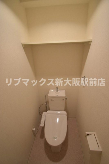 【トイレ】カルム千昇Ⅱ 