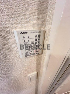 【設備】 | エスペリア