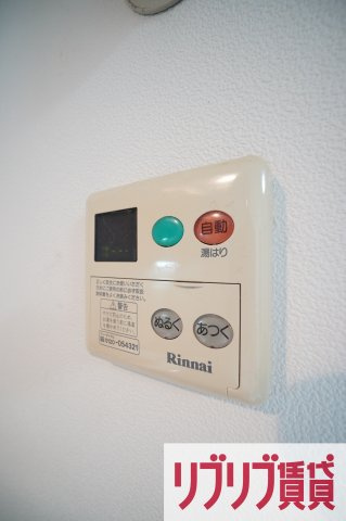 ピエトラ ポンテの設備