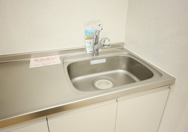 ハーベストヒルズⅠのキッチン