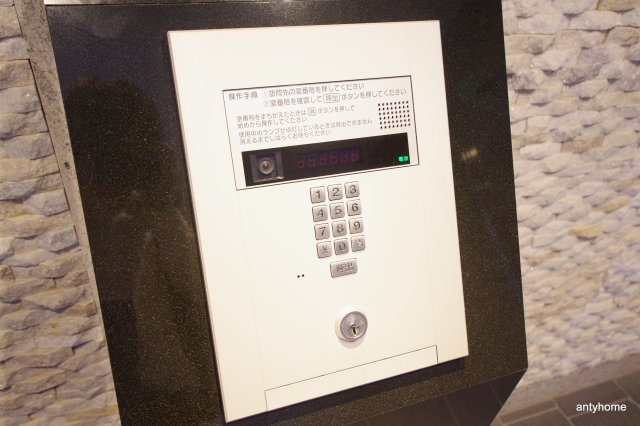 ＬＯＴＵＳ　ＧＡＲＤＥＮ　仲介手数料無料のその他共用部分