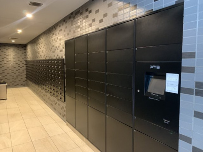 【その他共用部分】 | ガーラ元住吉グランドステージ