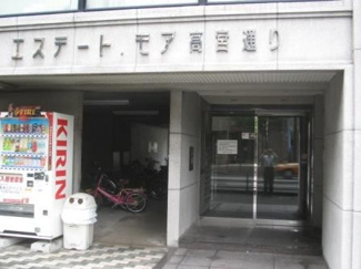 【エントランス】