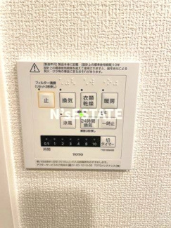 【設備】 | リヴェール