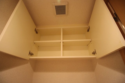 【その他】 | ジョイシティ二条城前