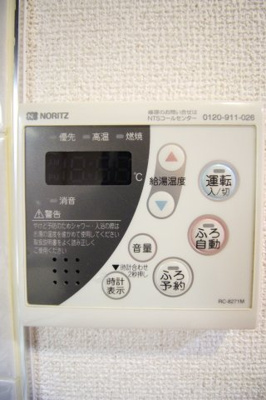 【設備】 | ジョイシティ二条城前