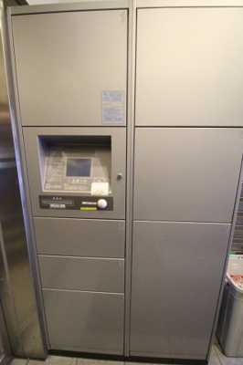 【その他共用部分】 | ジョイシティ二条城前