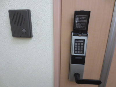 【セキュリティ】 | オパールマンション