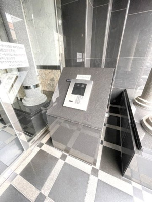 【その他共用部分】 | エステートモア高宮レーブ