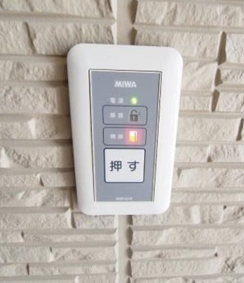 【その他共用部分】 | グレンディール