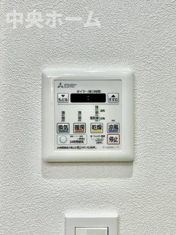 ノーブル猿江恩賜公園ウエストの内装|【浴室乾燥機】暖房・冷風・換気・乾燥が可能です。毎日を快適に過ごせるうれしい機能が揃っています。雨の日の洗濯物も安心です。