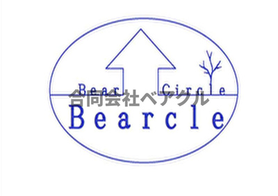 【セキュリティ】 | レオパレスMOON LIGHT