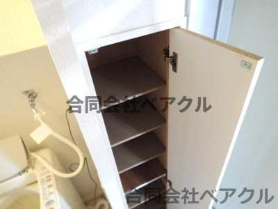 【収納】 | レオパレスMOON LIGHT