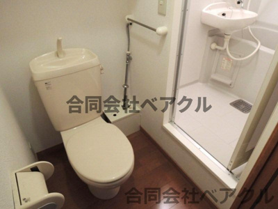 【トイレ】 | レオパレスMOON LIGHT