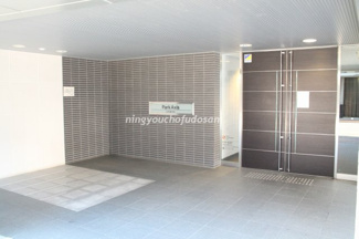 【エントランス】 | パークアクシス日本橋浜町