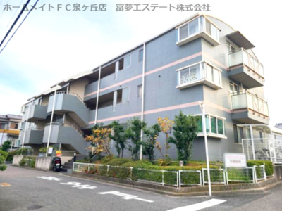 【外観】 | ル・ミエール深阪