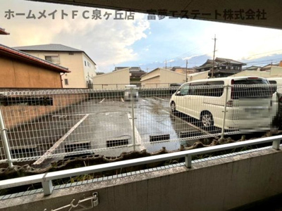 【展望】 | ル・ミエール深阪