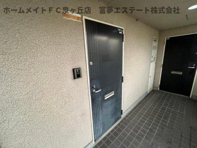 【その他共用部分】 | ル・ミエール深阪