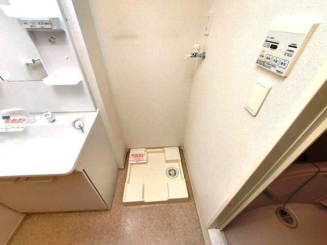 オルキスコートの設備