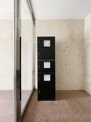 【その他共用部分】 | アヴェニール山荘通り