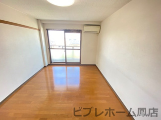 【居間・リビング】 | コーポ冨之里