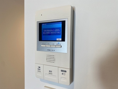 【セキュリティ】 | LEGALAND三軒茶屋