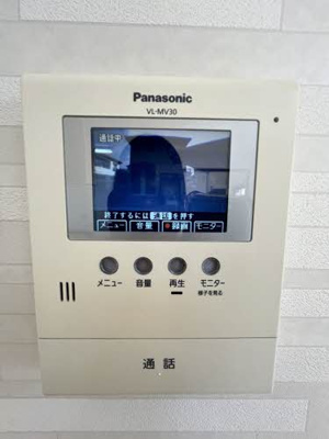 【設備】 | グランコート久万ノ台