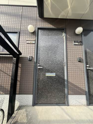 【その他】 | グランコート久万ノ台