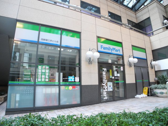 西新宿パークサイドタワーの周辺